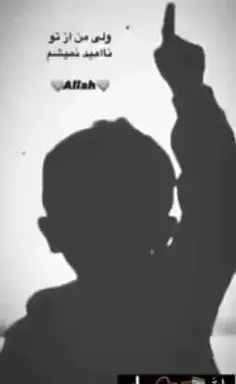 عکس پروف دخترونه لات