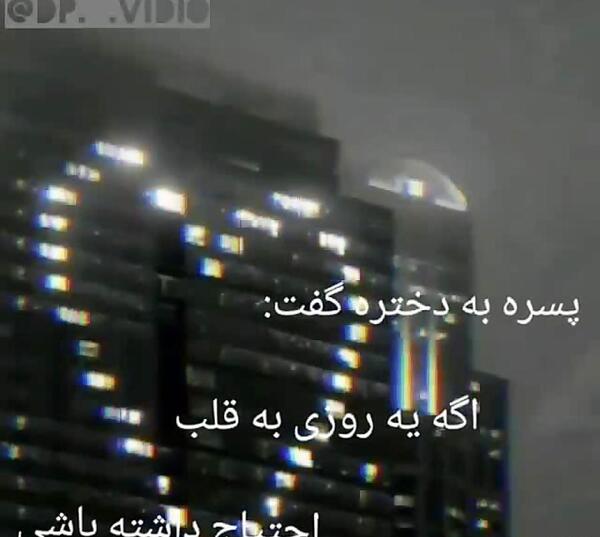 عکس پروف ست سیاه سفید