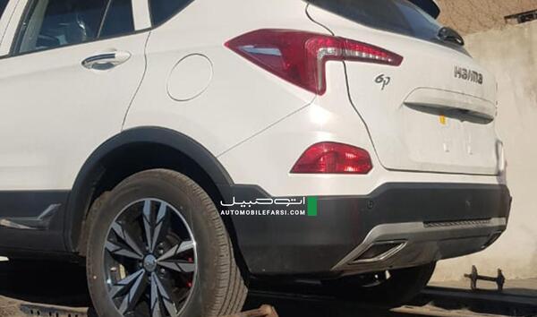 عکس تصاویر هایما جدید