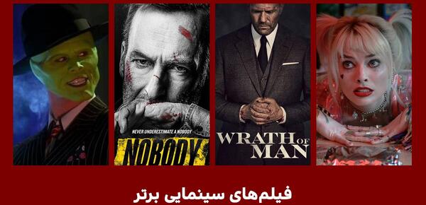 عکس ونزدی نقاشی