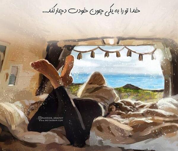 عکس پروف دخترانه جدید