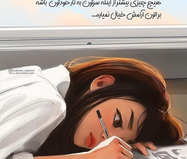 عکس پروف دخترانه جدید