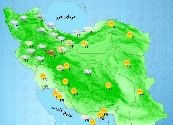 عکس بارش برف و باران
