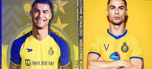 عکس رونالدو در النصر عربستان