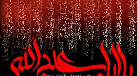 عکس نزدیک بودن سالگرد ازدواج