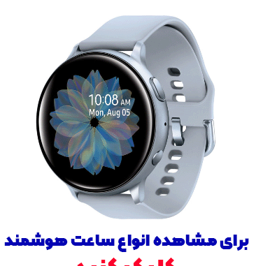 عکس کادو برای تولد مادر