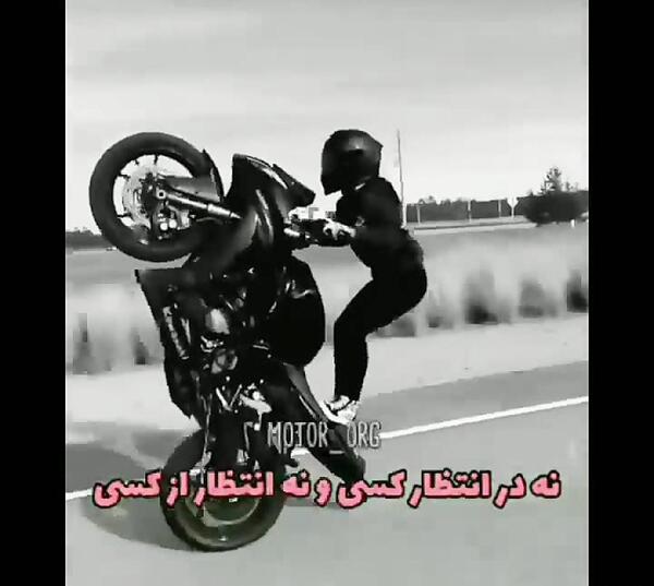 عکس پروف دختر موتور سوار