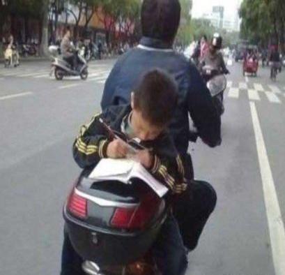 عکس بارش مغزی