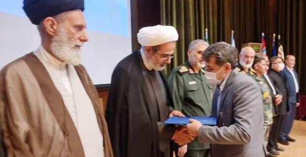 عکس شیطان تهران