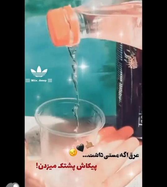 عکس پروف خفن لاتی