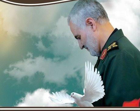 عکس قاسم سلیمانی زیبا