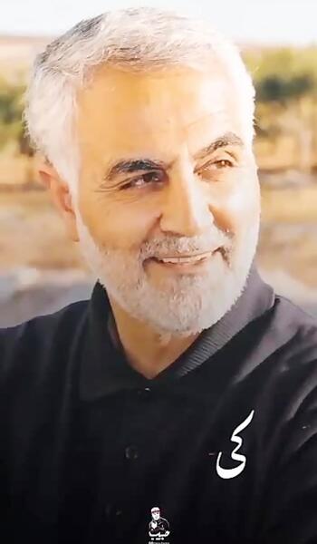 عکس قاسم سلیمانی زیبا