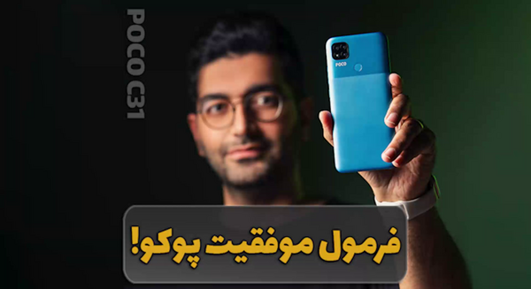عکس قیمت گوشی شیائومی چهار دوربینه مربعی