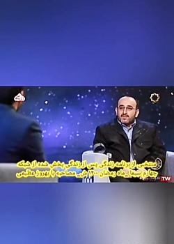 عکس بهشت برزخی