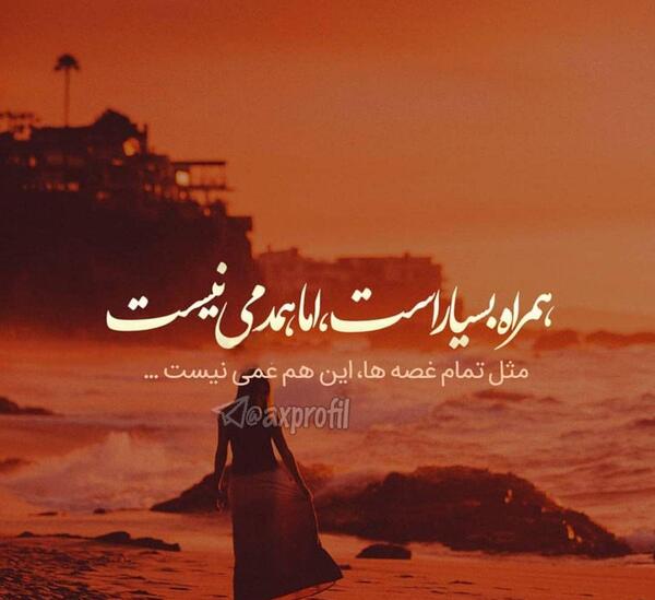 عکس عاشقانه خاص دخترونه