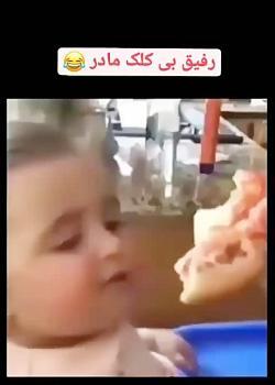 عکس بهشت زیر پای مادر است