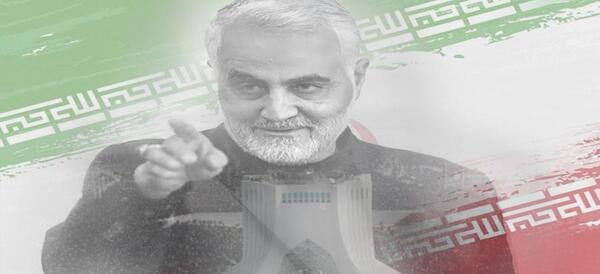 طراحی عکس شهید سلیمانی