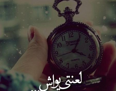 عکس عاشقانه خاص جدید اینستاگرام فارسی