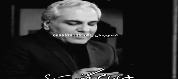 عکس عاشقانه خاص جدید اینستاگرام فارسی