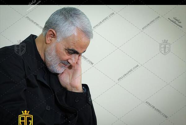 عکس حاج قاسم با لباس مشکی