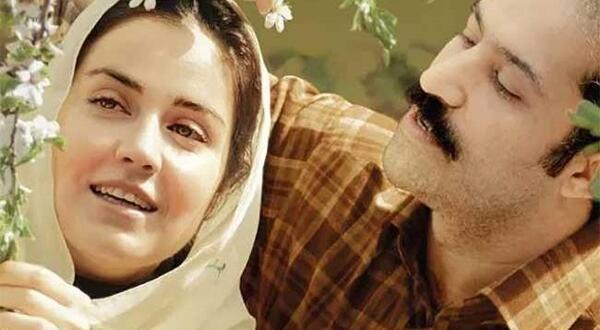 عکس فیلم بهشت