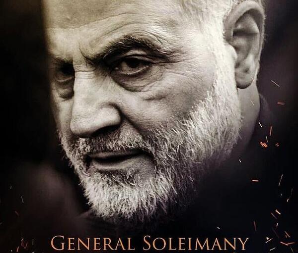 عکس با کیفیت حاج قاسم سلیمانی