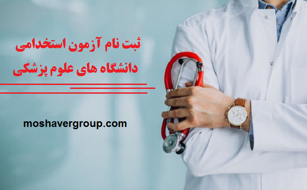 عکس شهید سلیمانی جنازه