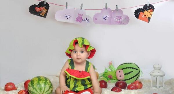 عکس های یلدایی کودکان