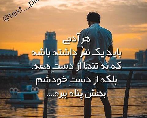 عکس عاشقانه مفهومی خاص