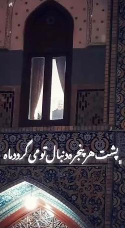 عکس شهید قاسم سلیمانی با متن