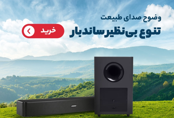 عکس قیمت گوشی شیائومی تمام صفحه