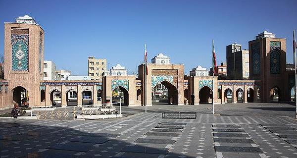 عکس بهشت فاطمه