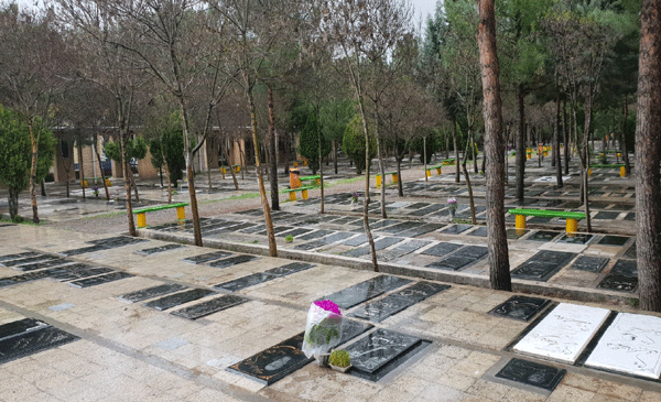 عکس بهشت فاطمه