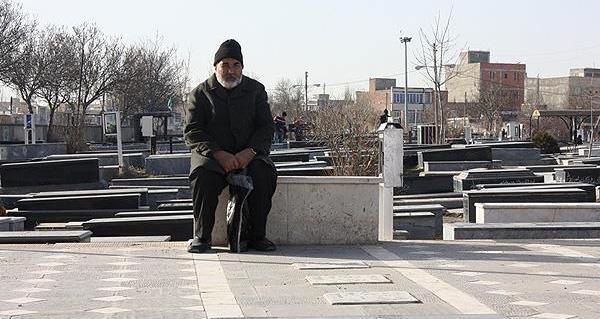 عکس بهشت فاطمه