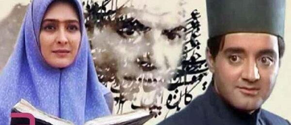 عکس سریال شهریار
