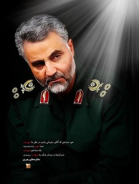 عکس نوشته ژنرال سلیمانی