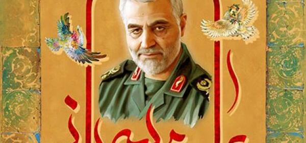 عکس حاج قاسم لایه باز