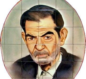 عکس لاله شهریار