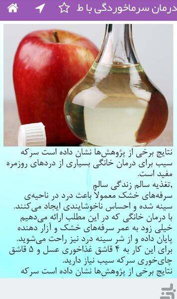 عکس پروفایل دخترونه شیک نوشته دار