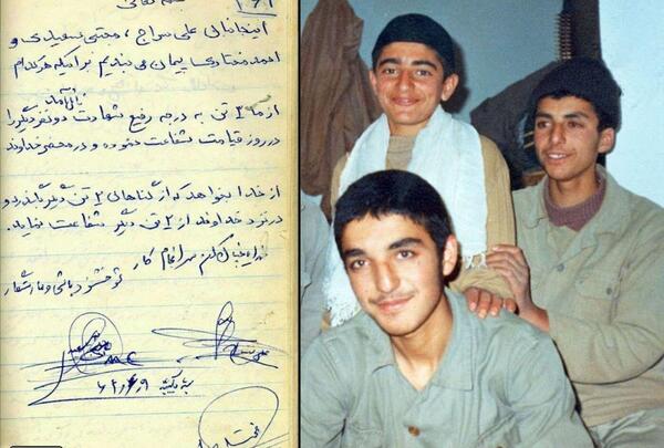 عکس حاج قاسم در زورخانه