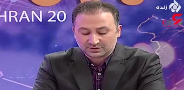 عکس سگ وحشی و خطرناک