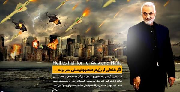 عکس سلیمانی با خامنه ای