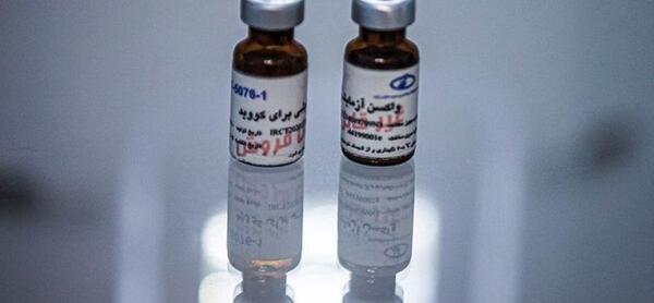 عکس بهشت زهرا در تهران