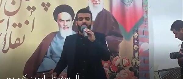 عکس حاج قاسم شب یلدا