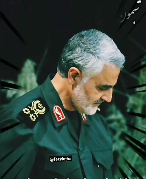 عکس حاج قاسم شب یلدا