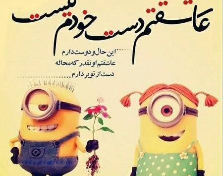عکس عاشقانه خاص گل