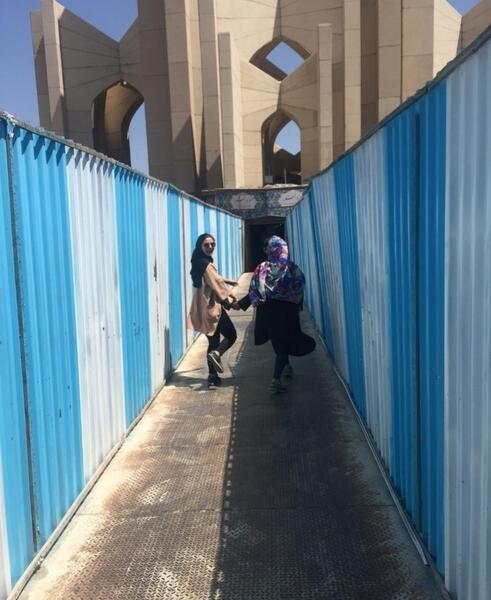 عکس قبر شهریار