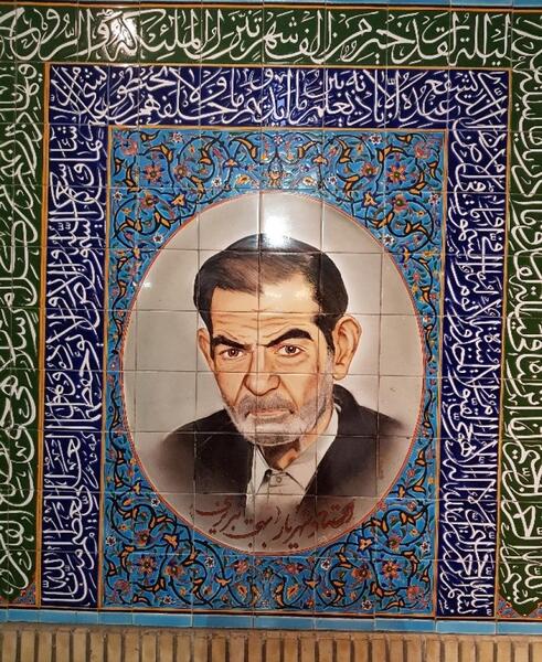 عکس قبر شهریار