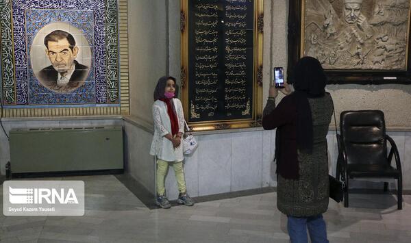 عکس قبر شهریار