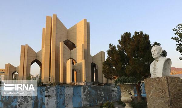 عکس قبر شهریار
